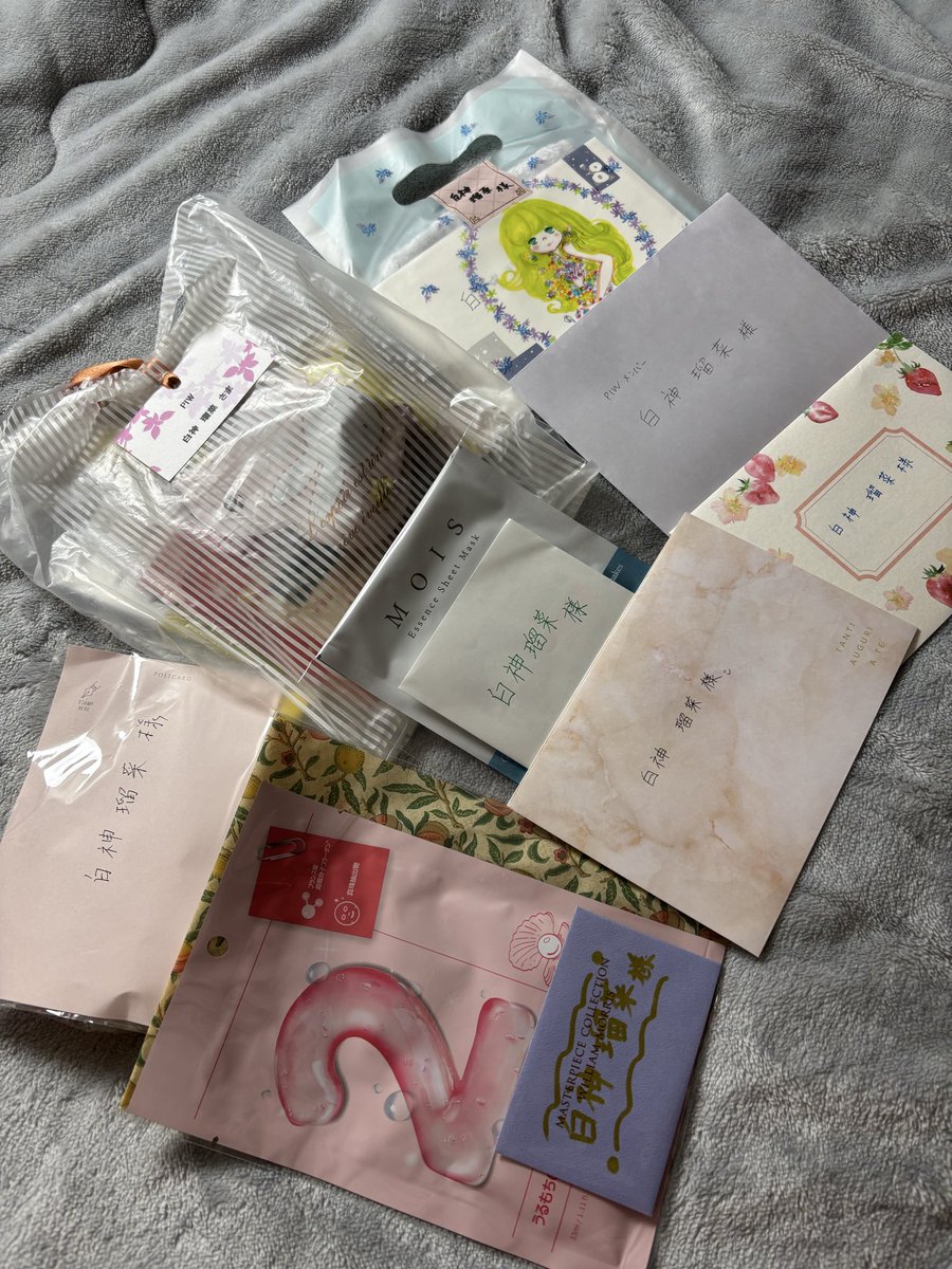 Runa Shiraga（白神 瑠菜） tweet media