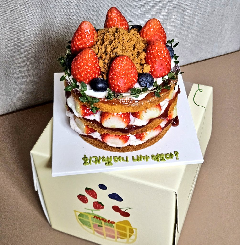 올해 시작! 진짜로 열심히 달려보자...!