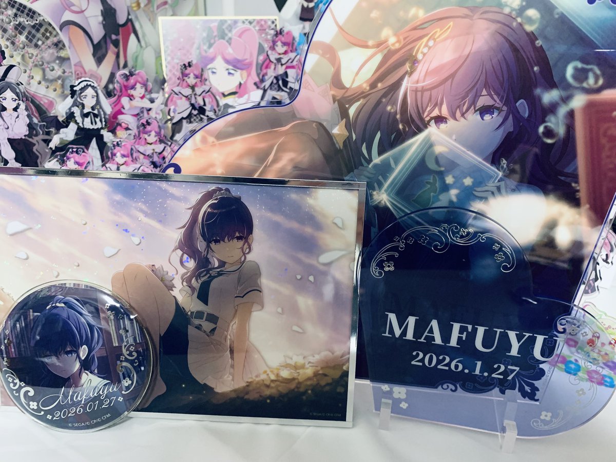 まふゆちゃんのはぴこれ届いた‼︎ BIGアクリルパネル本当に可愛すぎる🥹💕