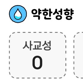 11Lucf's tweet photo. ㅇ https://t.co/DaTM6GV9Mh
