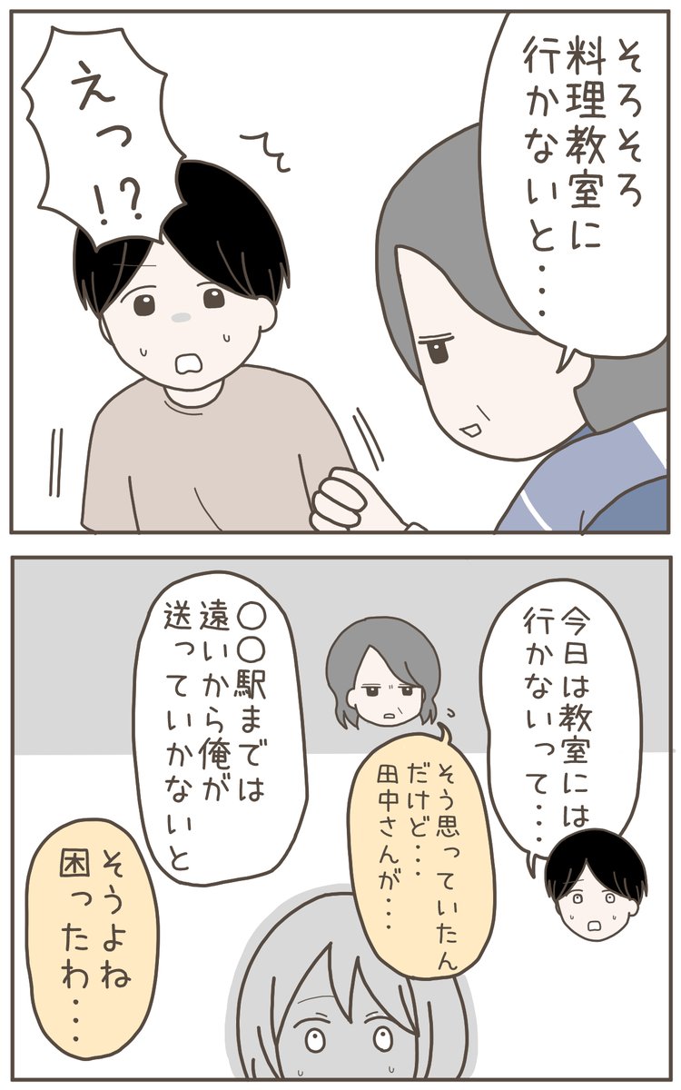 (5/8) 