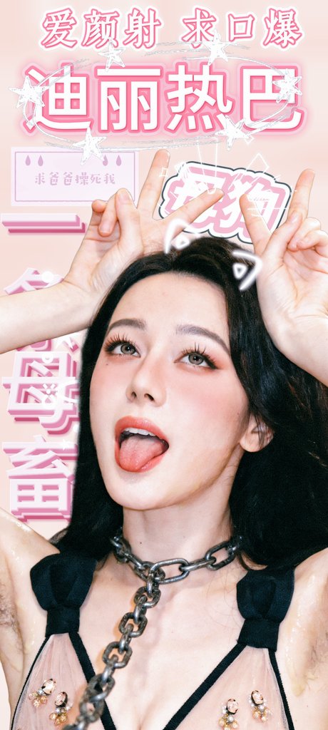 梅花长什么样呢 (@lilongwangpang) on Twitter photo 