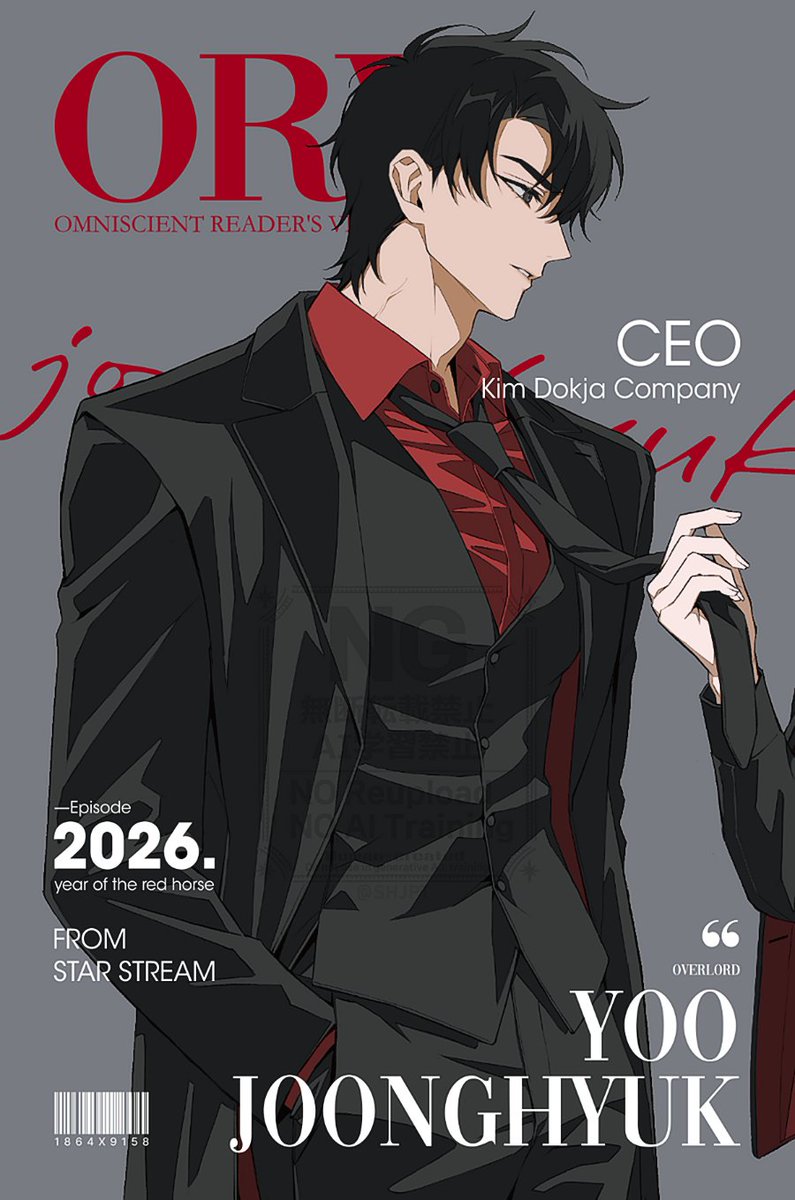 🎀성팬 tweet media