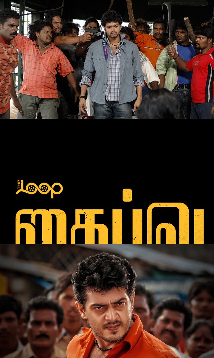 The Loop tweet media