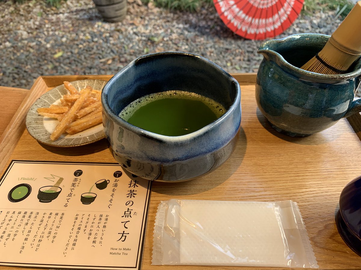 RyanMayor168's tweet photo. 日本 https://t.co/0oHMF03pNd