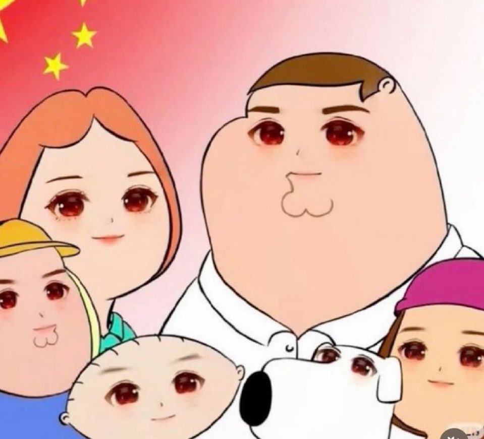 a piece of mine, yes you are a piece of mine