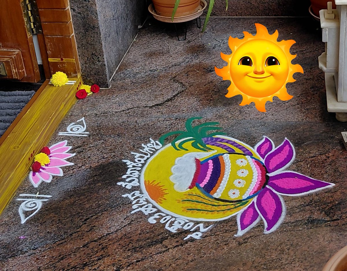 ಧರಣಿ ರೆಡ್ಡಿ tweet media