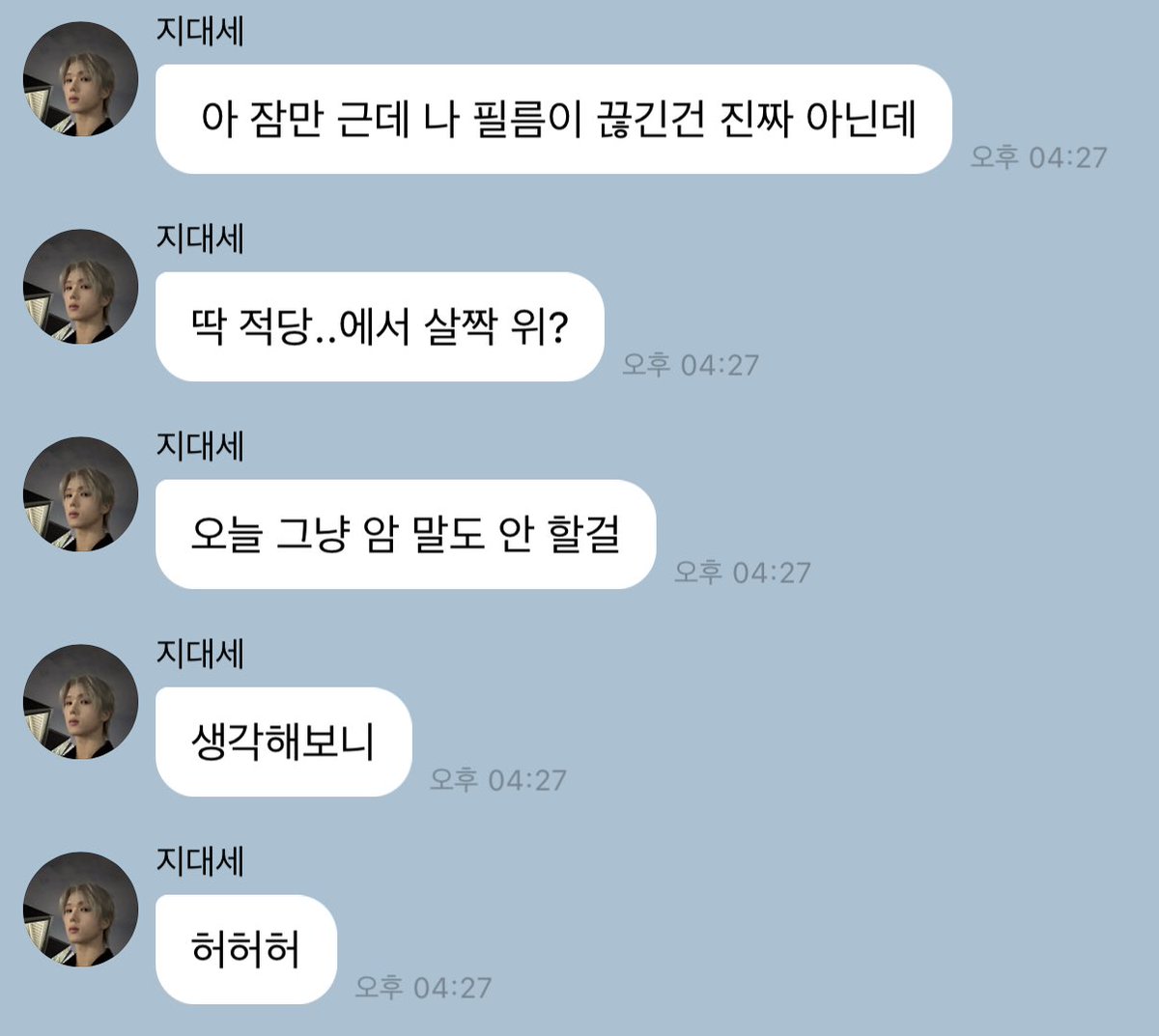 hamsuwatson's tweet image. ㅋㅋㅋㅋㅋㅋㅋㅋㅋㅋ
혼자 머함