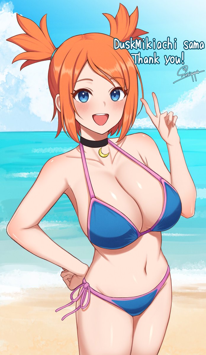 すりっぱ tweet media