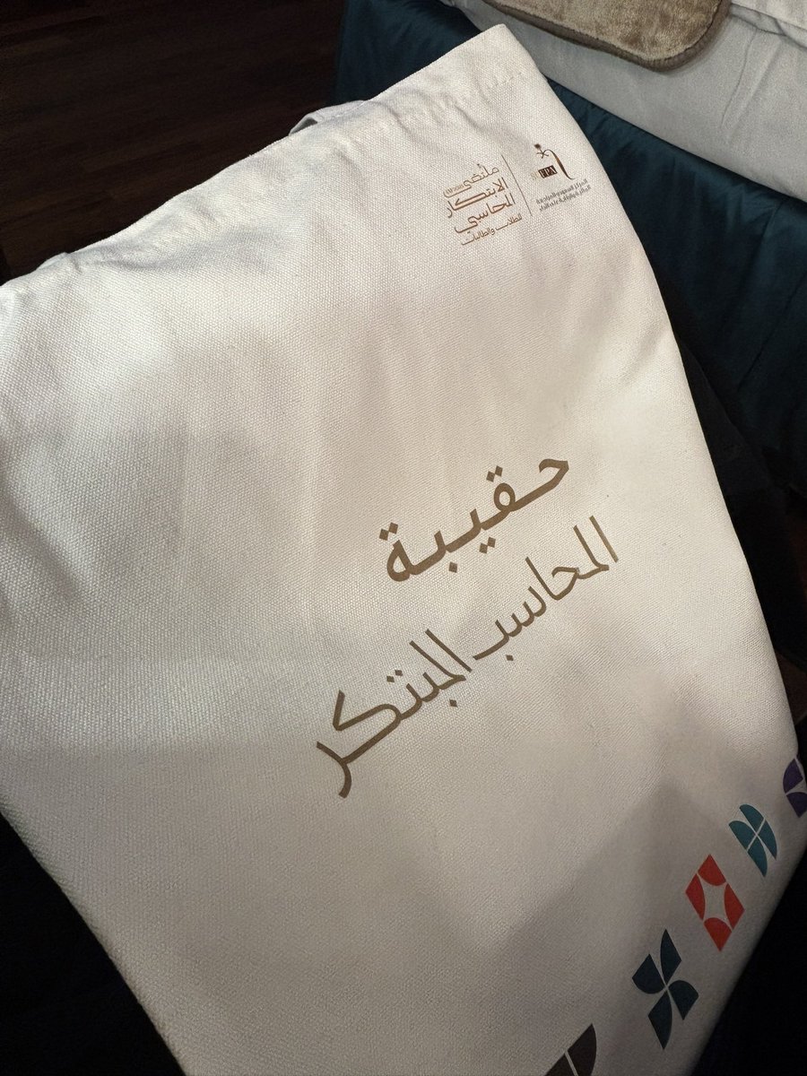 Roaa Sait | Acc $ tweet media