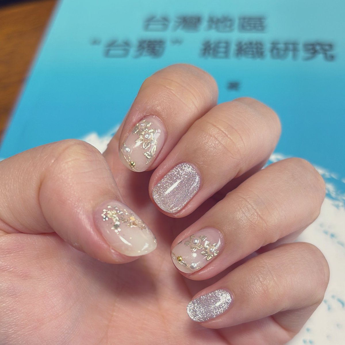 博論を進めて、別の論文も進めて、原稿料400ドルをゲットするために死ぬほど複雑な申請書を書き、夏の台湾 関係のワークショップへの参加申請書を書いて、ネイル行ったゆ〜🌸✨可愛いゆ🤍