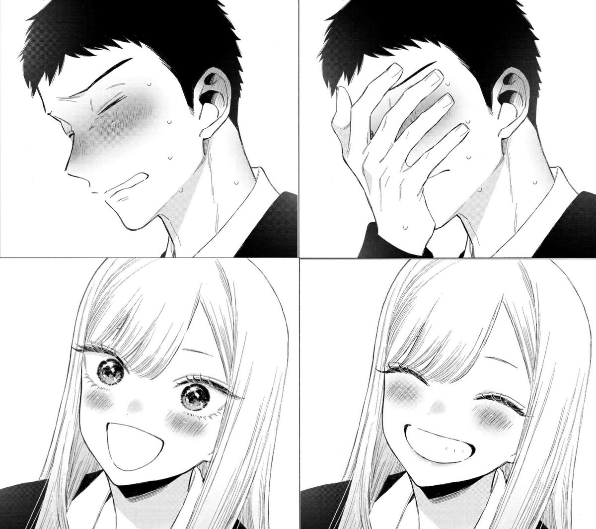 milkynoe's tweet image. GOOD MORNING