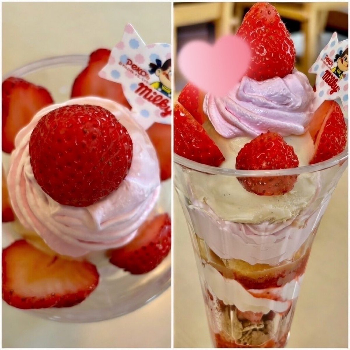 ひでくん♪*ﾟ (@50uEP60X9jI7m0b) / Posts / X