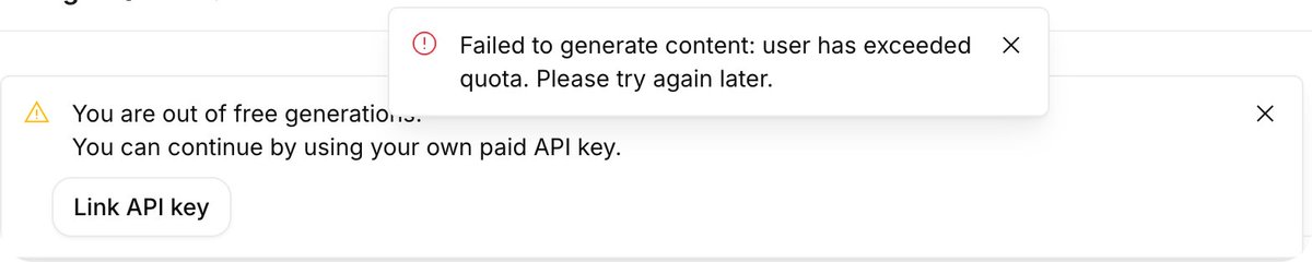 aistudio 也给我用到上限了吗😭😭😭