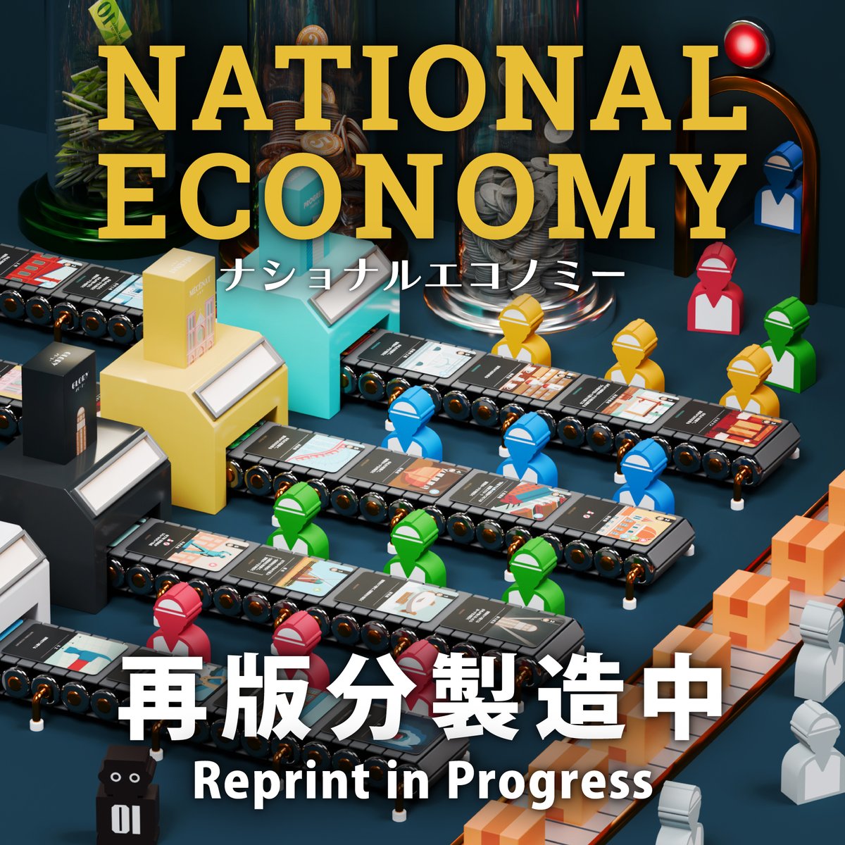 Korokorodou Creative Team tweet media