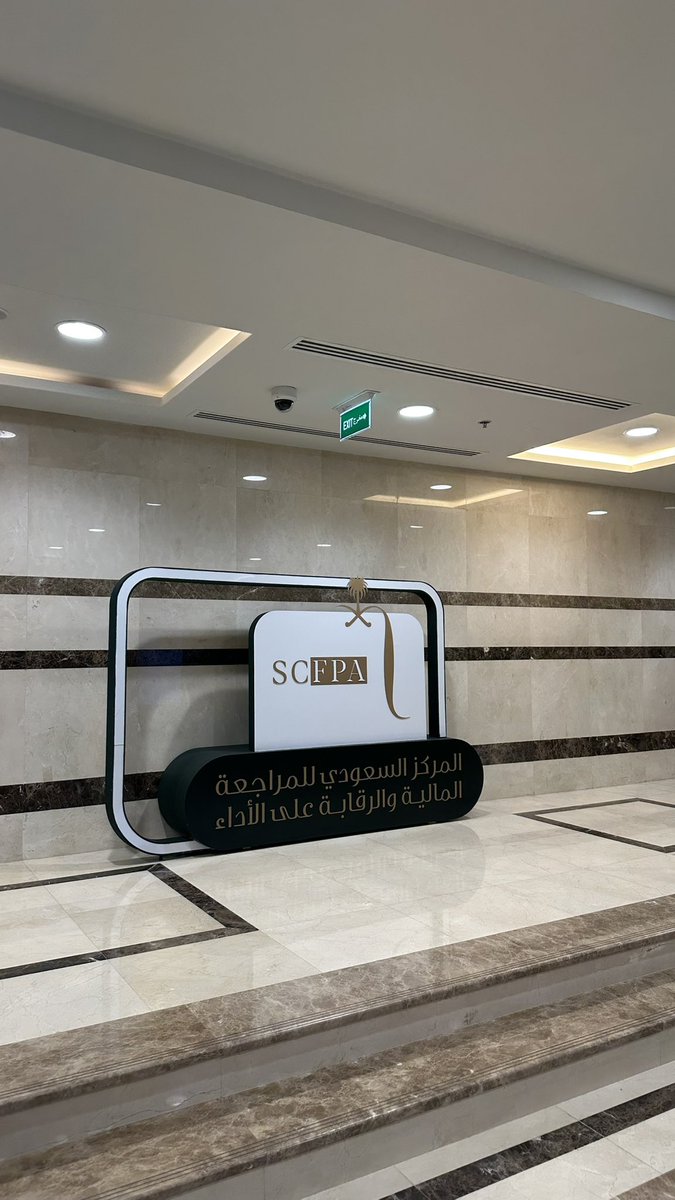 Renad Abdullah | ACC tweet media