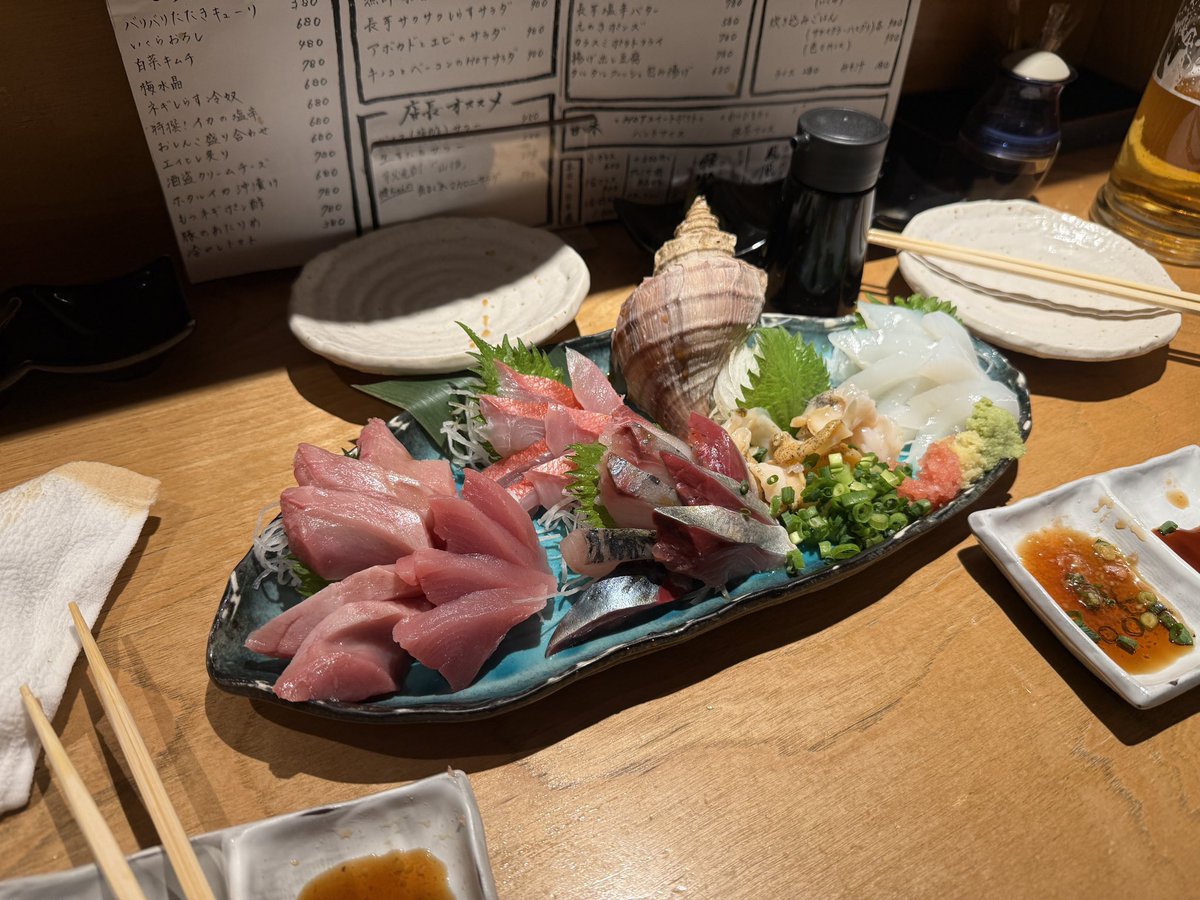 株式会社 アスター (@astar7777) / Posts / X