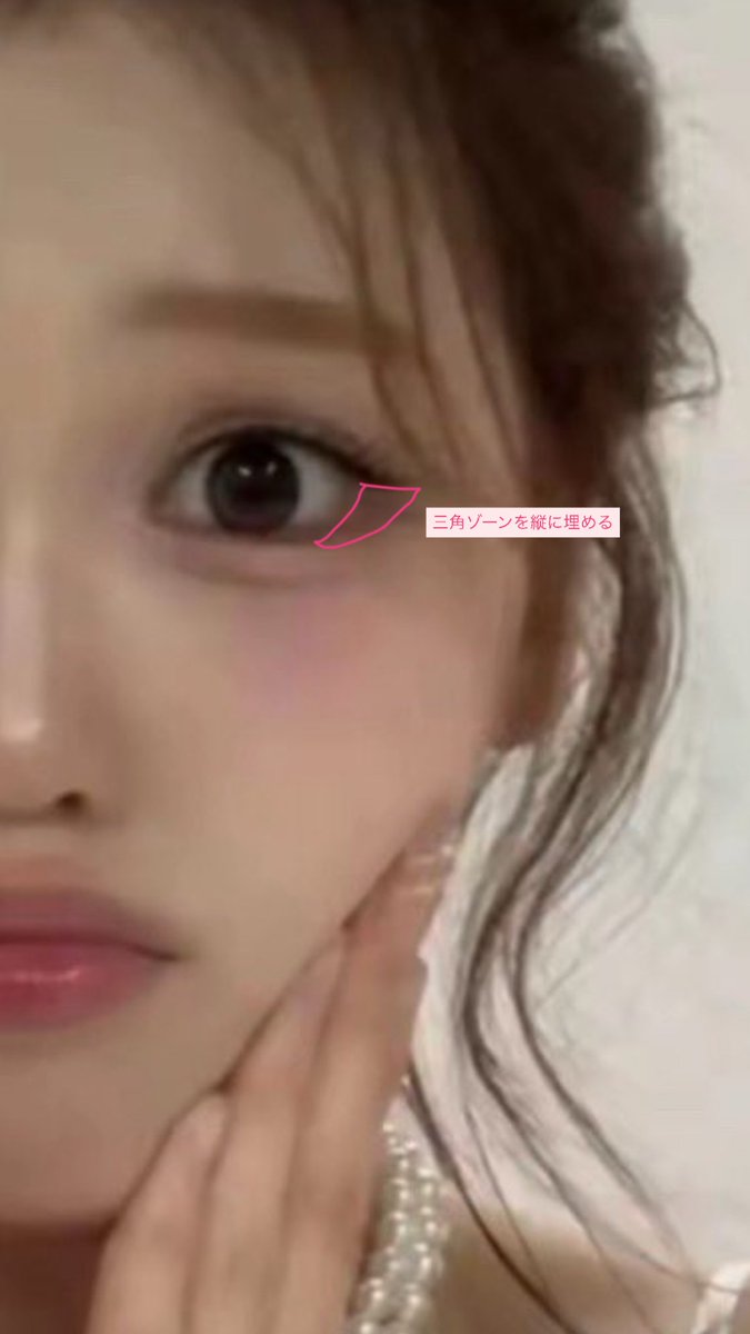 vblackraven's tweet image. 最近気づいた男ウケが爆上がりする三角ゾーンの埋め方はこれ⇩