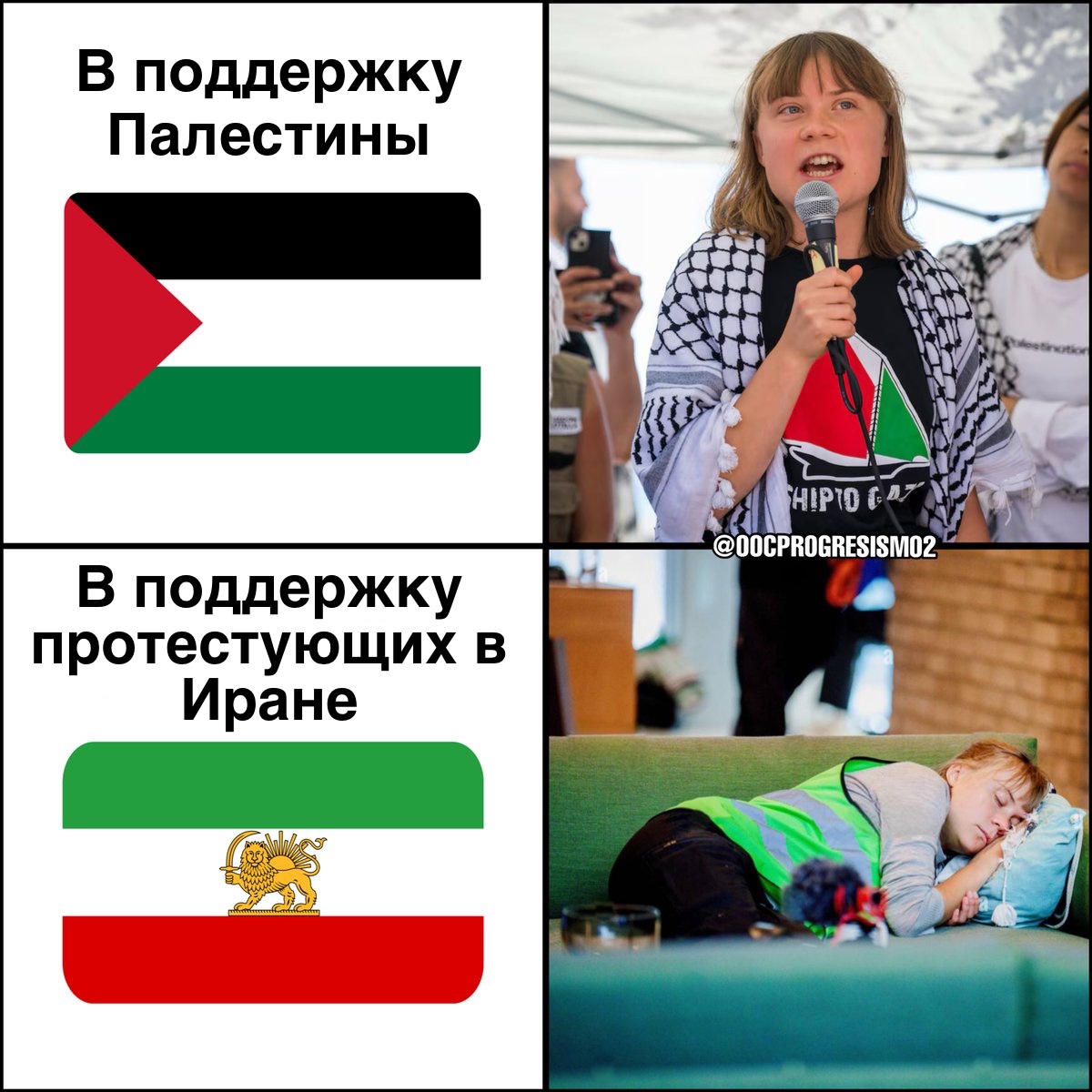 KapitanKenguru's tweet image. 