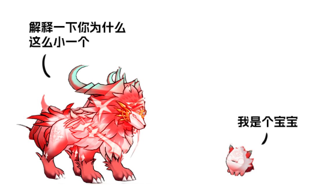 RIRI🍒 (@byomewa) on Twitter photo 