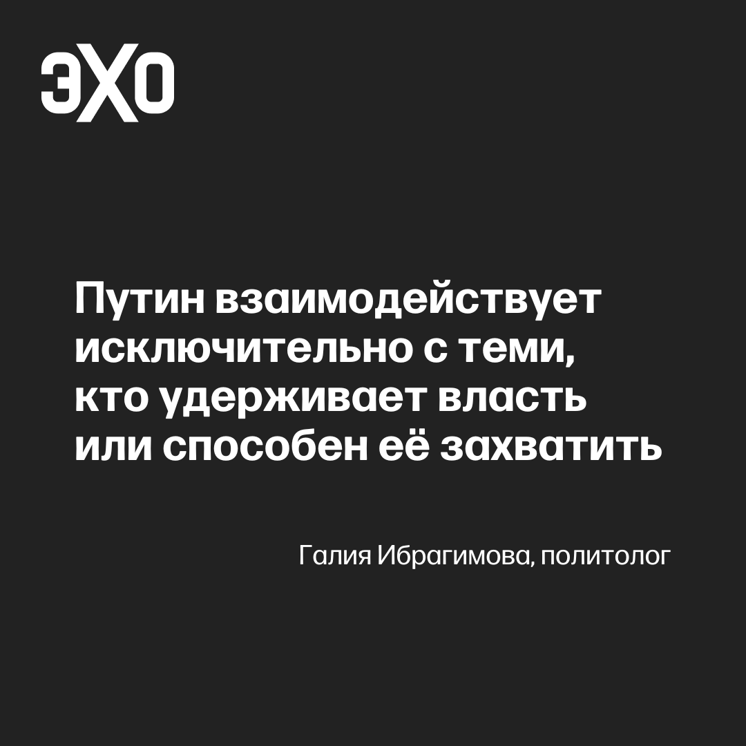 Политолог Галия Ибрагимова — об отсутствии реакции лидеров центральноазиатских стран на обстрелы украинских городов

«Ни один лидер Центральной Азии в эти дни не выразил даже декларативного протеста против кощунственных действий Путина и российской армии, которые бьют по ТЭЦ,