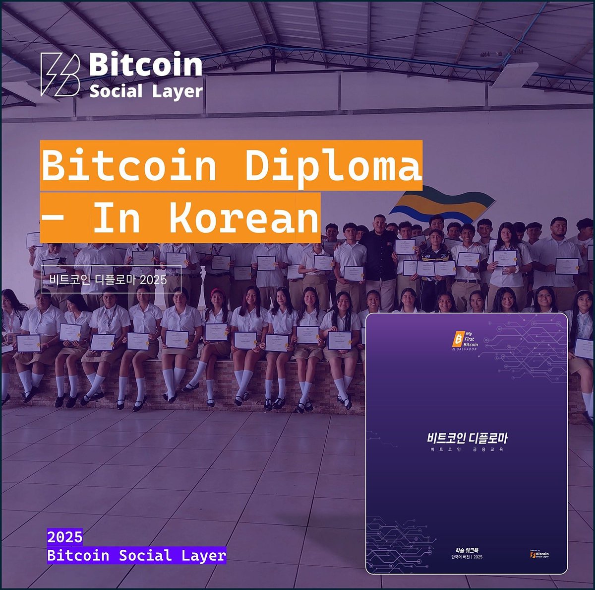 NUMORO코인ミ☆𝒏𝒖𝒎𝒐𝒓𝒐.𝒊𝒐☆彡비트코인 파생상품.cvn