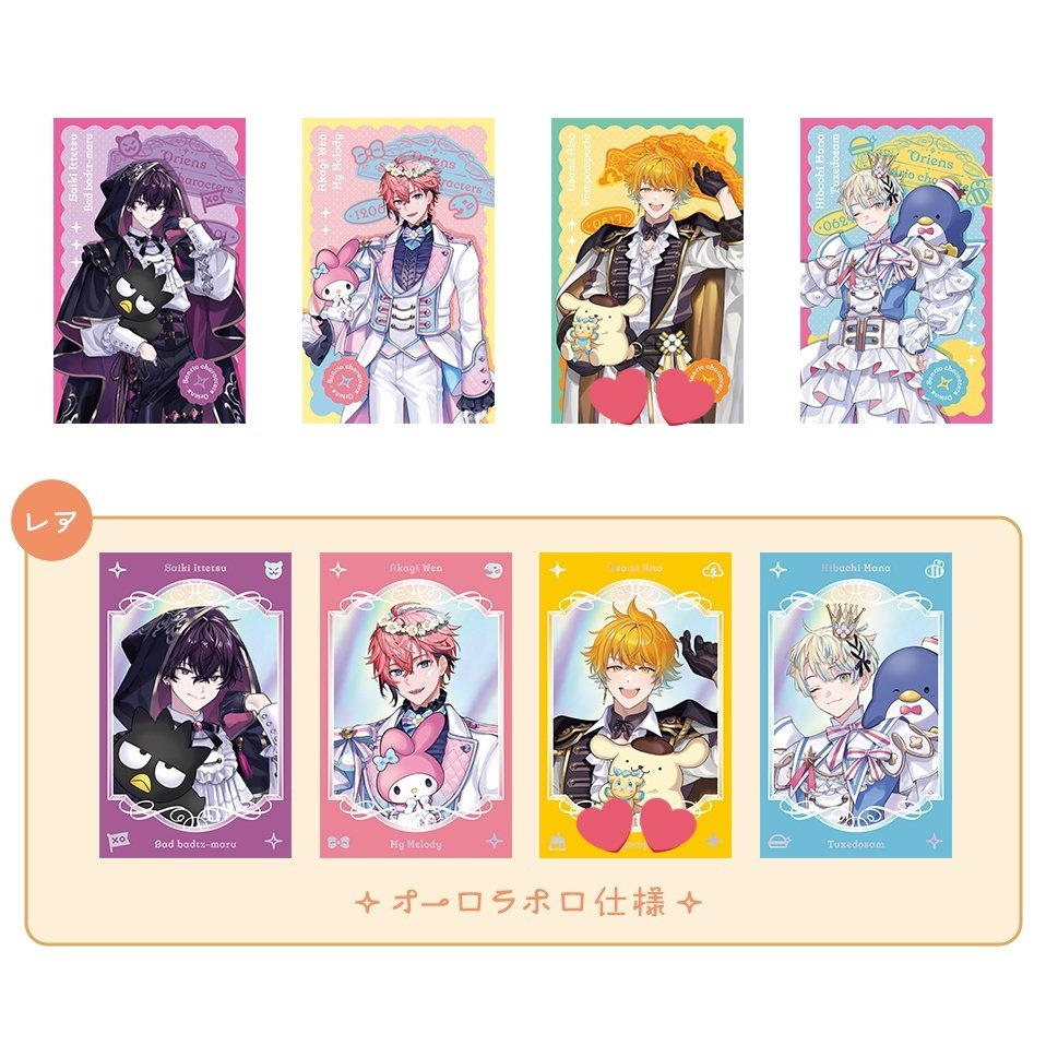 もにゅ tweet media