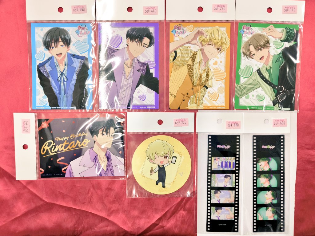 入荷情報】 『#多聞くん今どっち!?』グッズが入荷‼️ アニメ放送中の激