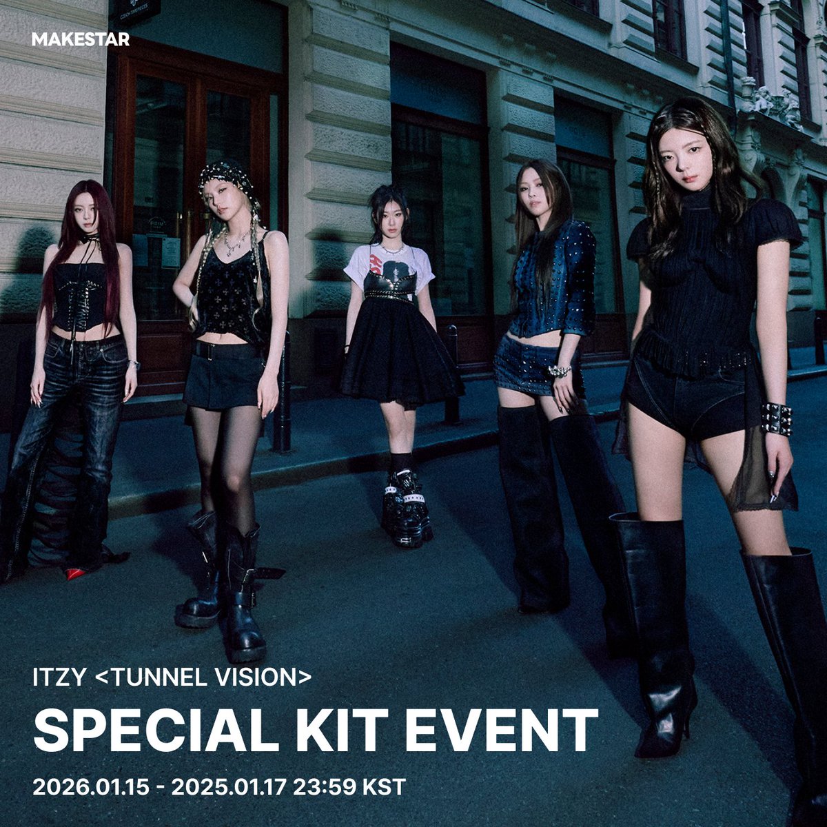 ITZY makestar スペシャルキット 限定 トレカ イェジ ITZY makestar スペシャルキット トレカ イェジ - メルカリ