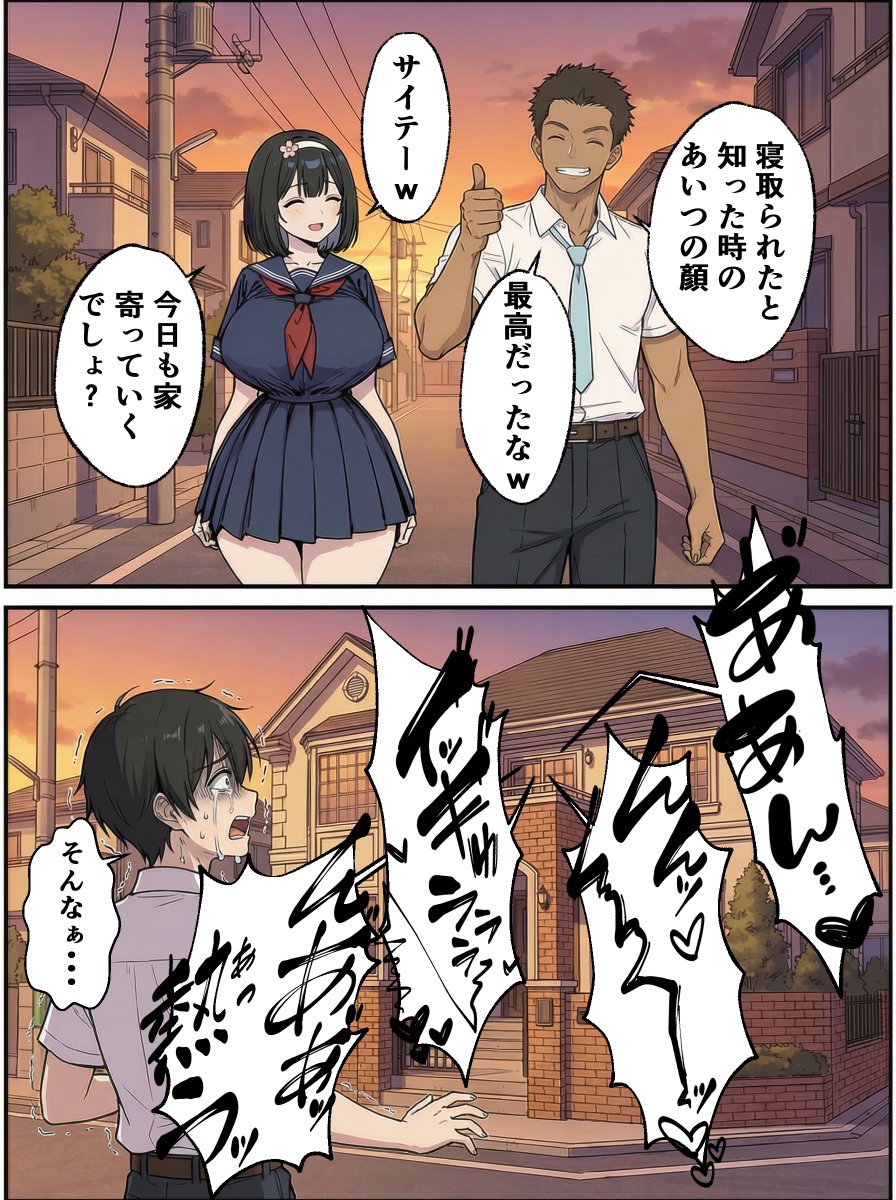 SarahRodri77684's tweet image. 盛んな学生時代あるある SFW (1/9)