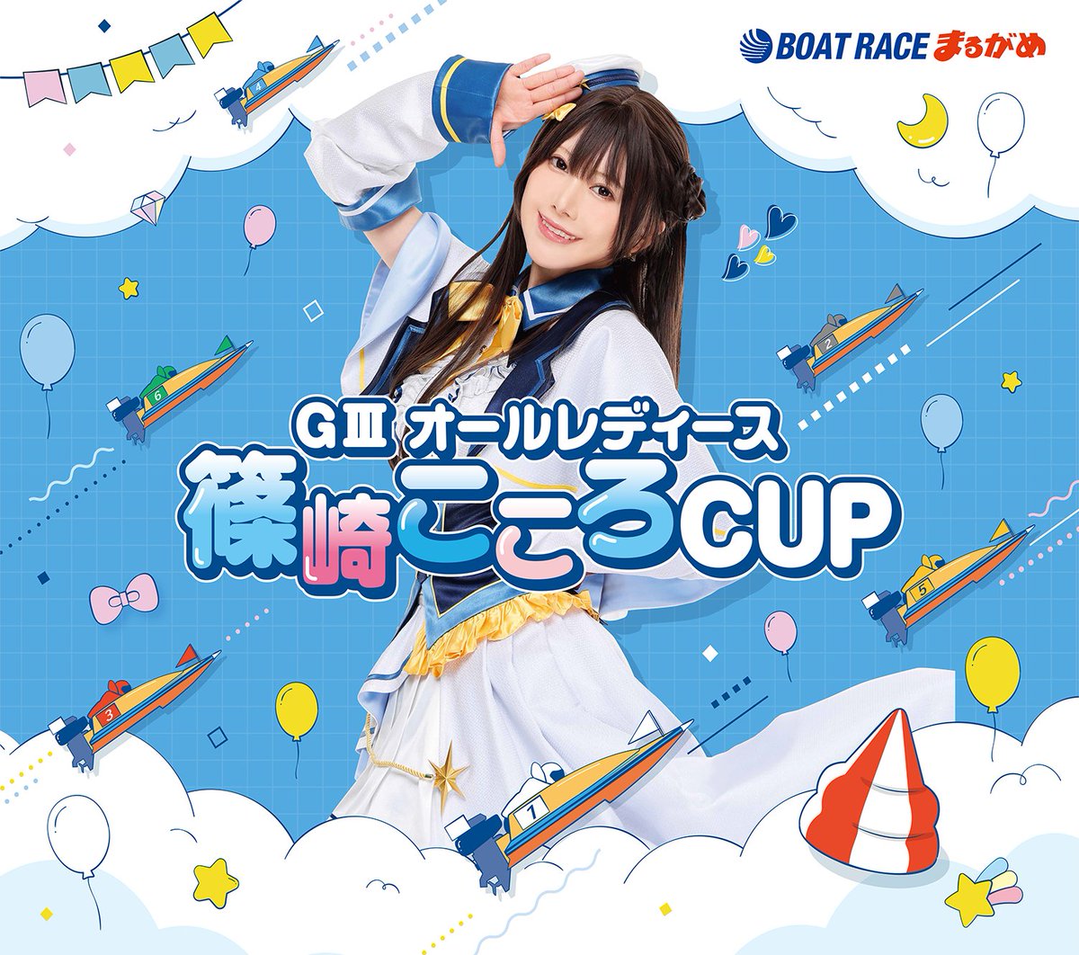 くまくま (@kumagoroma2355) / Posts / X