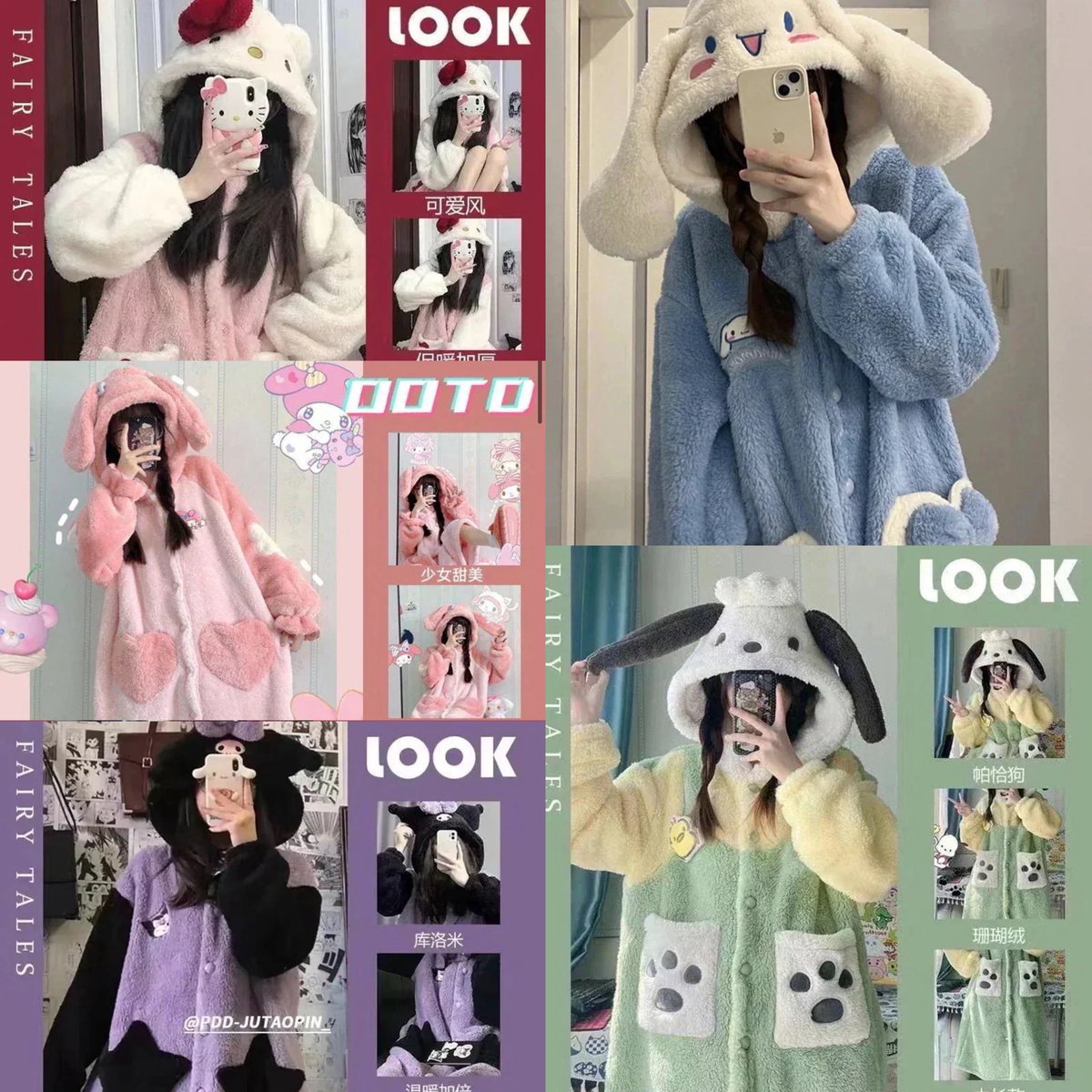 可愛い可愛い可愛い😭😭シナモンの夢いつ叶うの😭😭😭