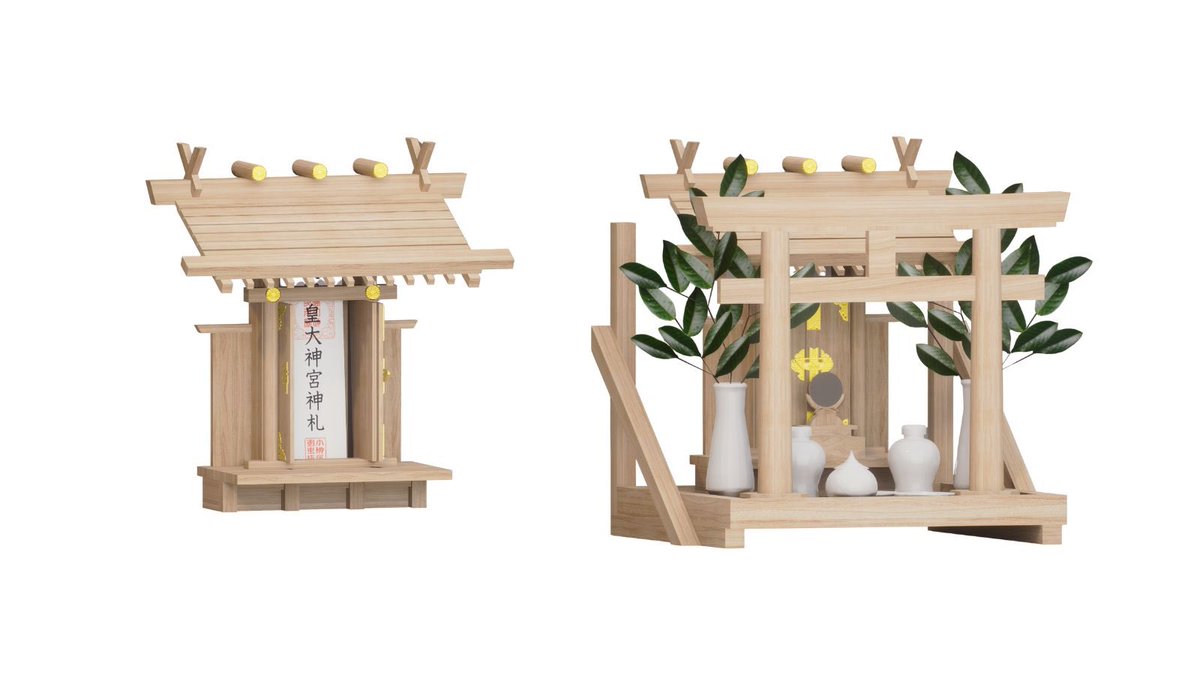 3d4a_asset's tweet photo. 【神棚＆神棚セット】
建築CGで今すぐ使えるアセット
1週間限定で無料配布開始しました
※1/23（金）まで

今だけのこの機会にダウンロードしてください☺️
https://t.co/IOC7MaJWBL https://t.co/D2MEjbbaPy