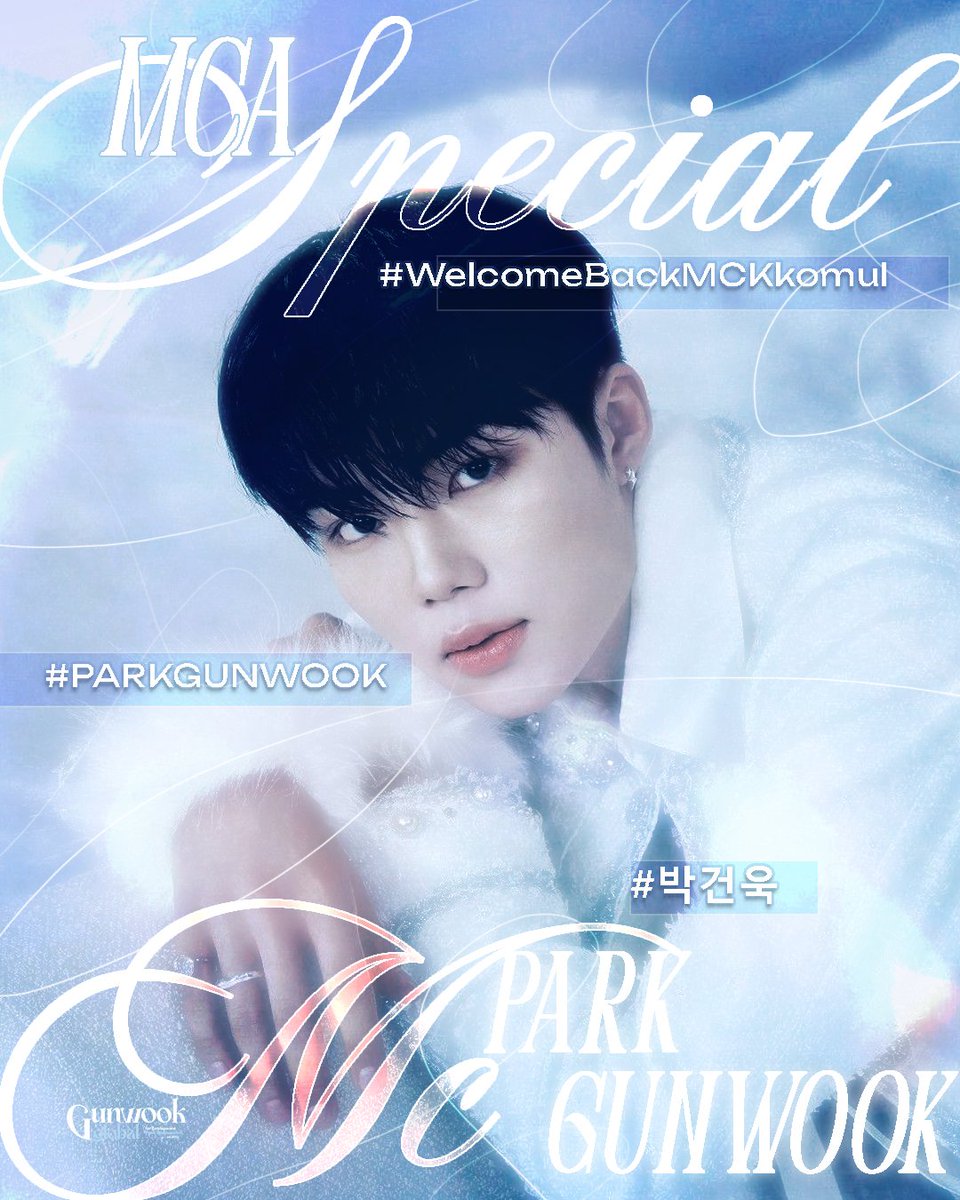 GUNWOOK GLOBAL tweet media