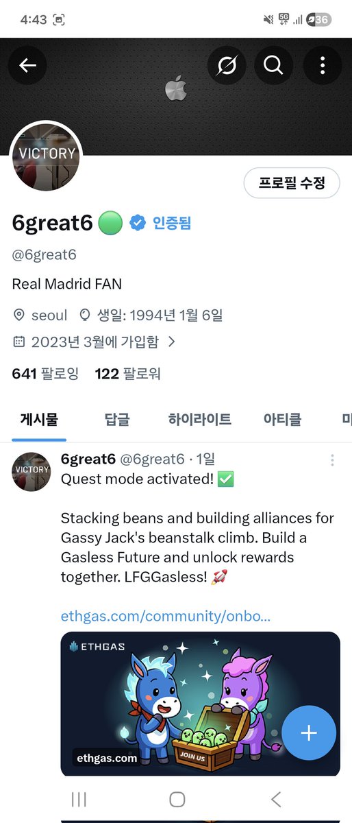 6great6's tweet photo. #스테이블이모티콘 초록초록한게 이쁘네요! 스테이블 응원합니다 https://t.co/Ro67jbwwGj