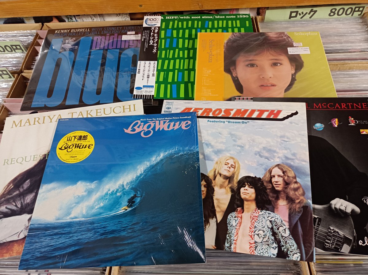 服屋のマスターから追加で本日もレコード色々買取させていただきました