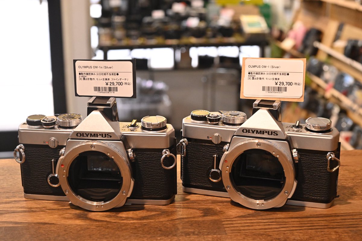 【美品】 OLYMPUS OM-1N 軽量、軽快な一眼レフ】 -OLYMPUS OM-1n フィルム一眼レフカメラの中