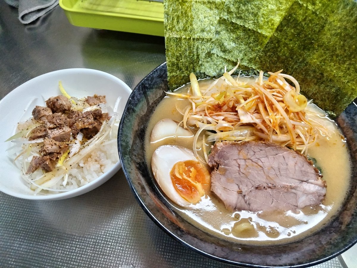 いえごはん tweet media