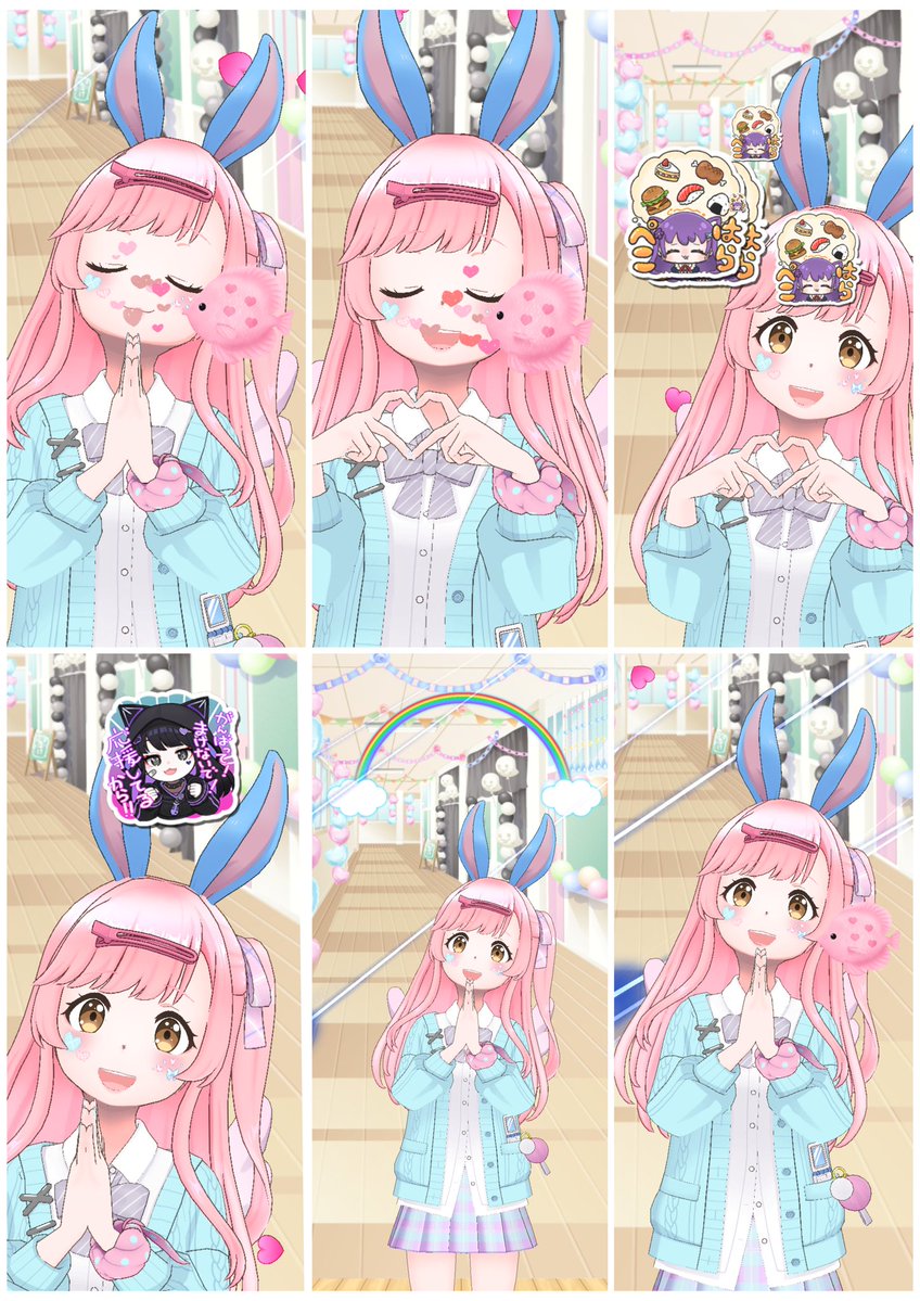 今朝もたくさんの🩷が ここなの心に届きました୨୧⑅* 少しだけになっ