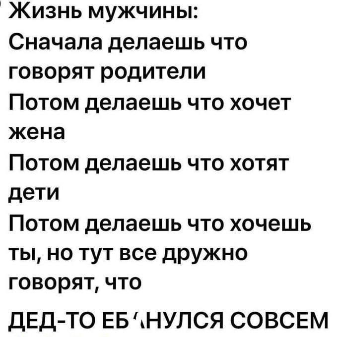 shishkinXXX's tweet image. Не долго осталось