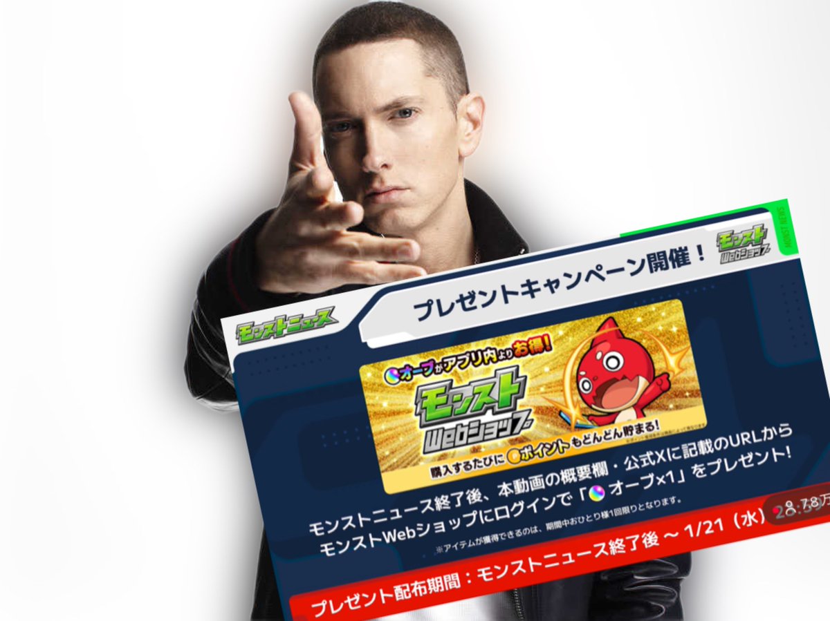 がっきー tweet media