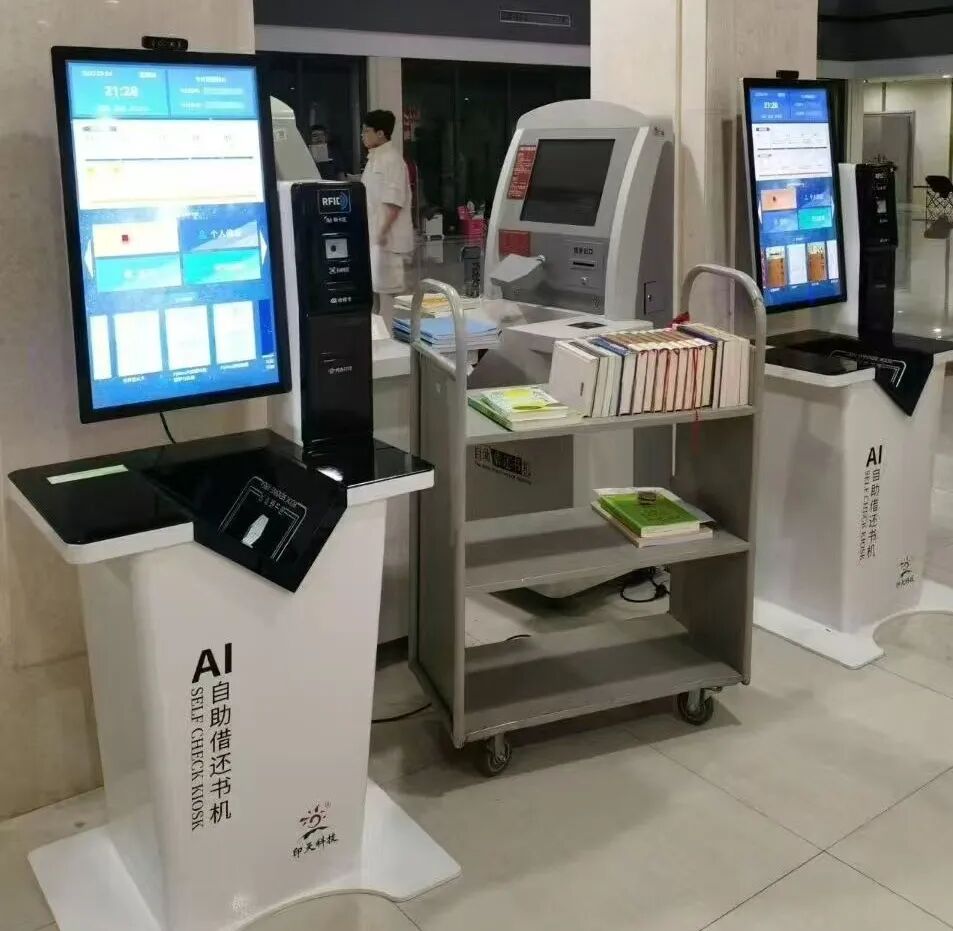 intechiwb's tweet photo. Intech AI self-check kiosks have been installed in the library of Central South University of Forestry and Technology to optimize its service and facilitate users' library transactions.

#AIselfcheckkiosk #librarysolutions #smartlibrary

Read more: https://t.co/0ZWfLnSi7L https://t.co/amS1JjsVD1