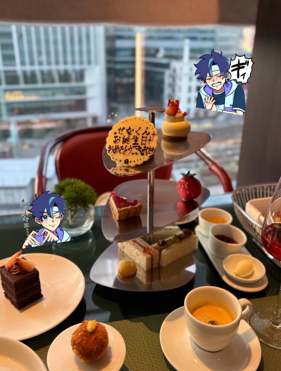 えみきゃん (@Naoxaa1HCI16367) / Posts / X