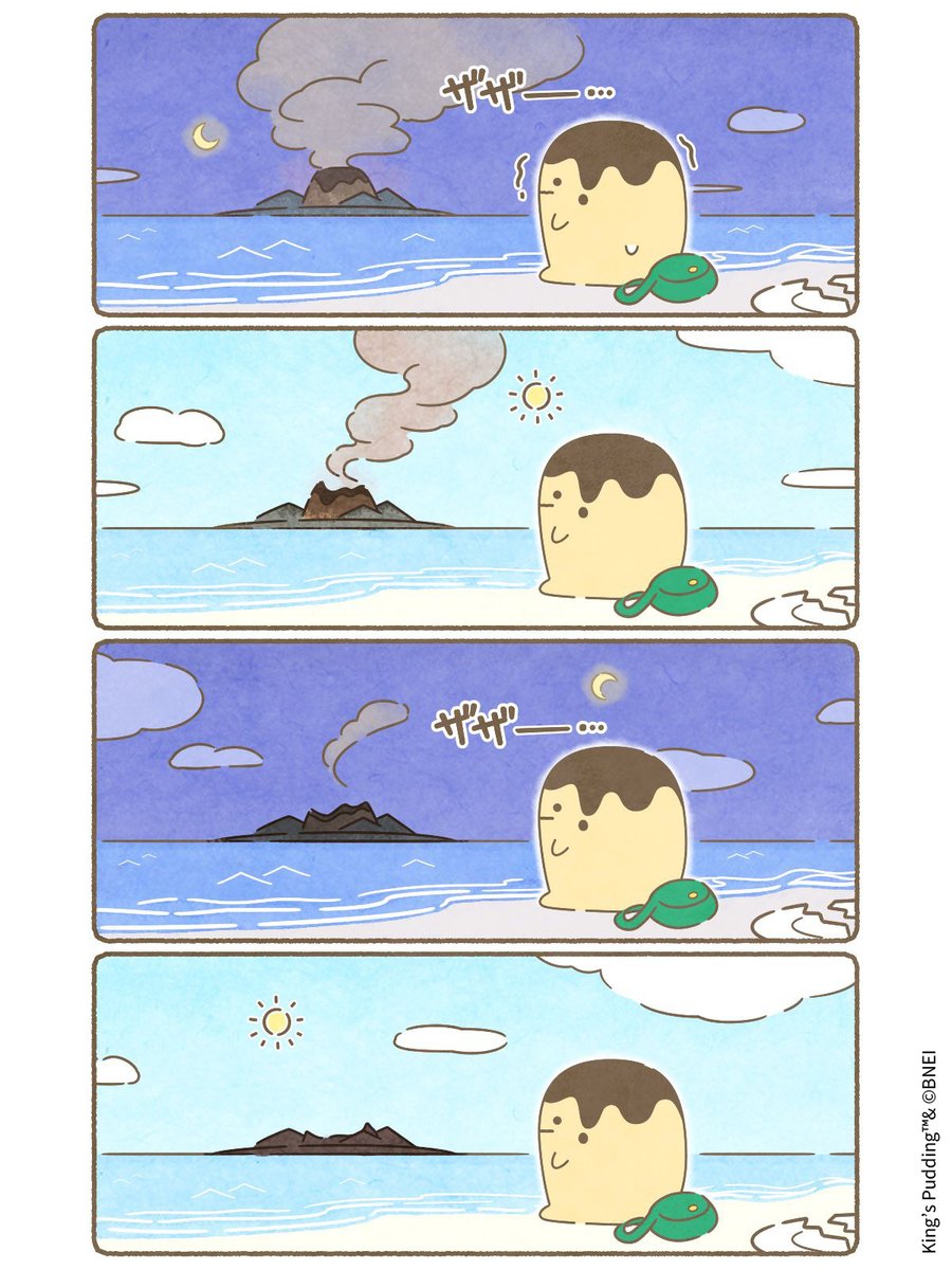 王様プリン 【公式】 (@osama_purin_jp) / Posts / X