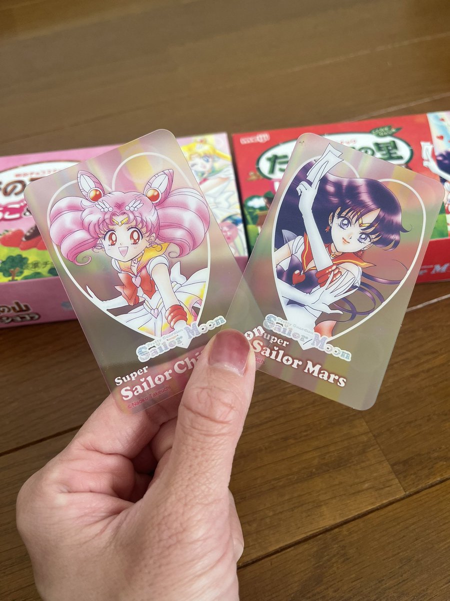 mika640's tweet photo. 欲しかったちびうさ🩷
満足です
#セーラームーン明治 https://t.co/ytlQqfvTcX