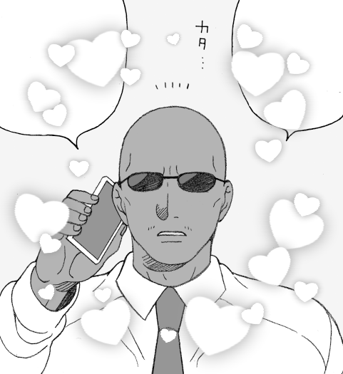 あっという間に2026年初の更新ですよ!皆様😂
そんなわけで四話前編は明日のお昼更新です。
湯煎の三話後編のイチ押しは勿論シャワーシーンですが、Xに貼り付けると規制の対象になってしまうので… 