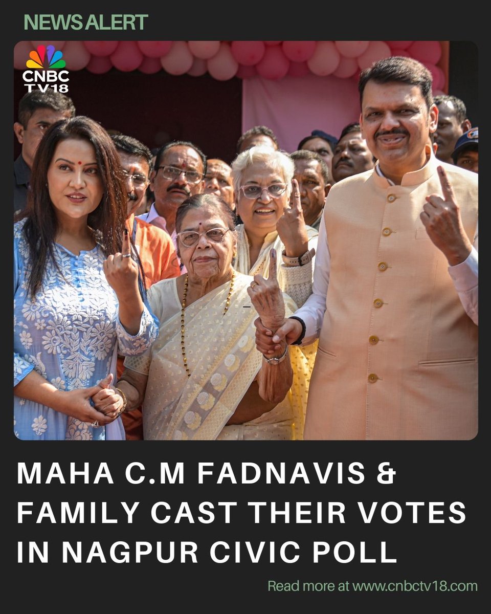 CNBCTV18News's tweet photo. #MaharashtraPolitics | Maharashtra Chief Minister @Dev_Fadnavis, wife @fadnavis_amruta, and family after casting their votes in #Nagpur Municipal Corporation (NMC) elections.
📸 PTI
#MunicipalCorporationElection #NMCElection2026 #NMCElections
LIVE UPDATES: https://t.co/IIhWJJdXbL