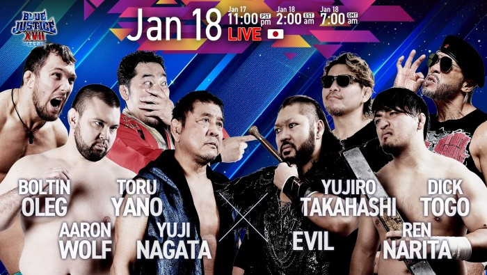 NJPW Global tweet media