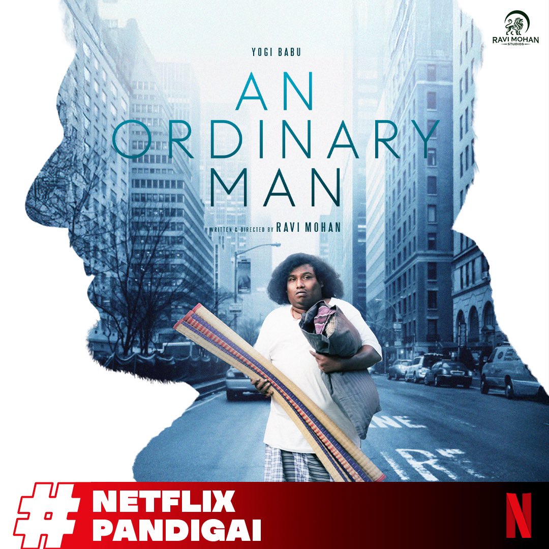 Ravi Mohan Studios tweet media