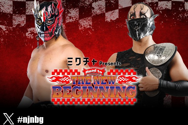 NJPW Global tweet media